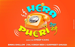 Announcement of Punjabi film, Hera Pheri (April 24, 2020) by Smeep Kang